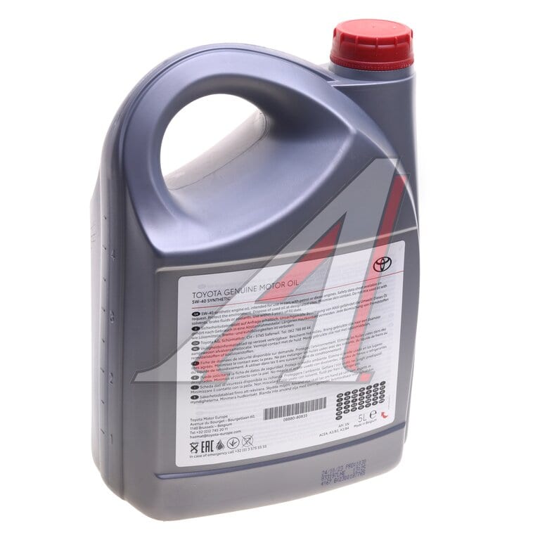 Масло моторное TOYOTA 08880-80835 5W40 синт. API SN 5л