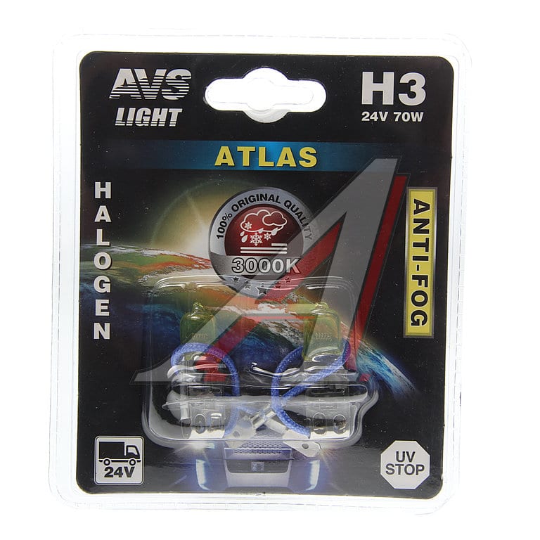 Лампа 24V H3 70W PK22s блистер (2шт.) AVS
