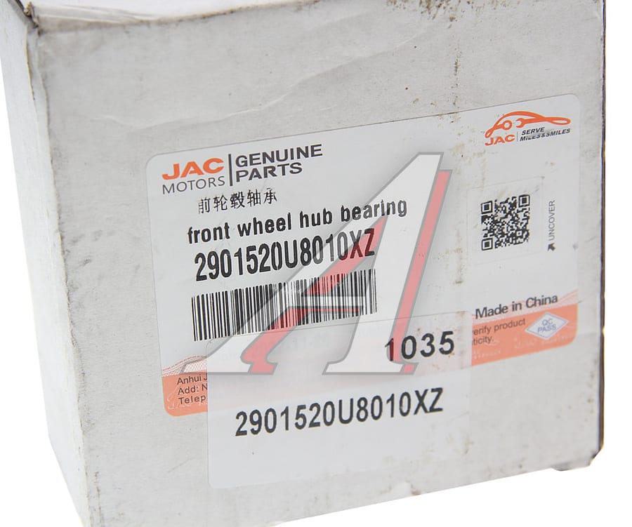 Подшипник ступицы JAC S3 передней OE