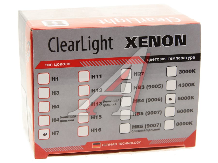 Лампа ксеноновая H7 5000K (2шт.) CLEARLIGHT