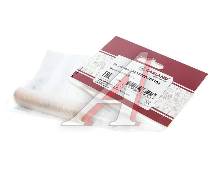 Клапан ПАЗ, ГАЗ, МАЗ, КАВЗ дв.ММЗ Д-245.7Е3, 9Е3, 30Е3, 260Е3 форсунки к-т CARLAND