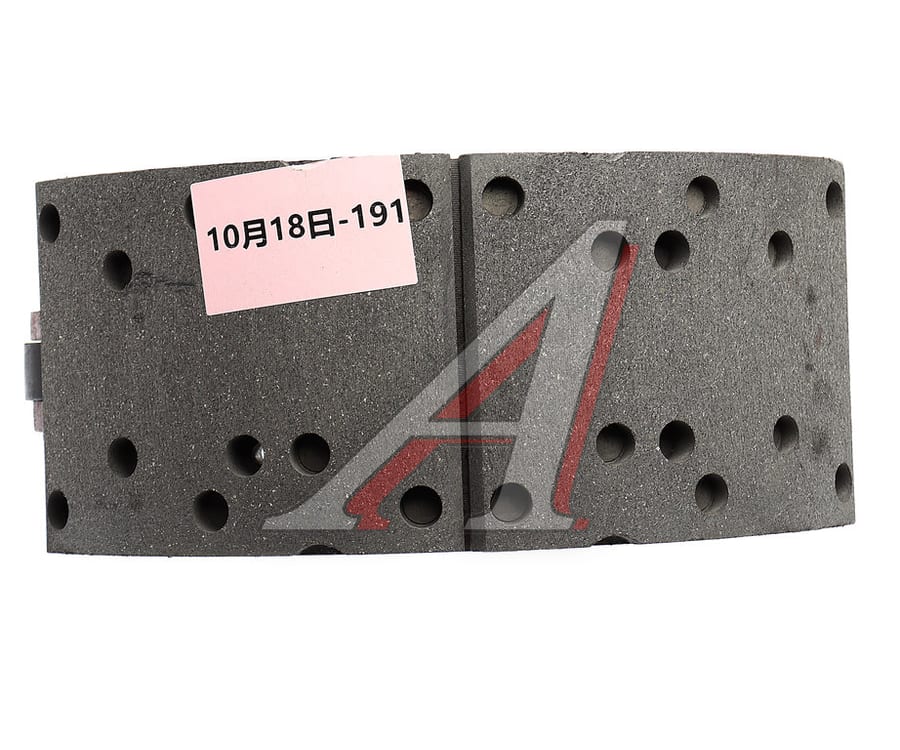 Колодки тормозные JAC N200 передние барабанные (1шт.) (верхняя) OE
