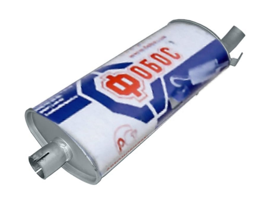 Глушитель М-2141 закатной FOBOS
