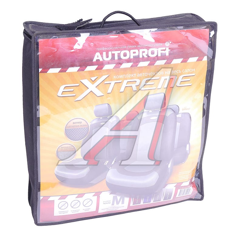 Авточехлы универсальные черные (8 предм.) Exstrime AUTOPROFI