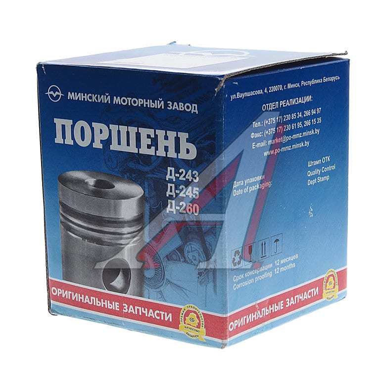 Поршень двигателя Д-245.7Е3, ГАЗ ЕВРО-3 палец 38мм ММЗ
