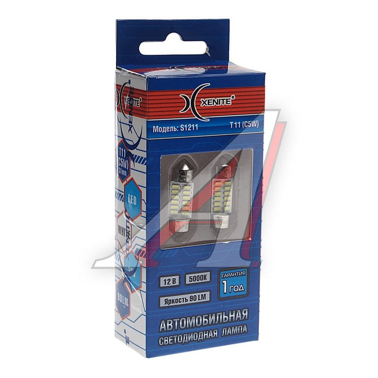 Лампа светодиодная 12V C5W SV8.5-8 блистер (2шт.) XENITE
