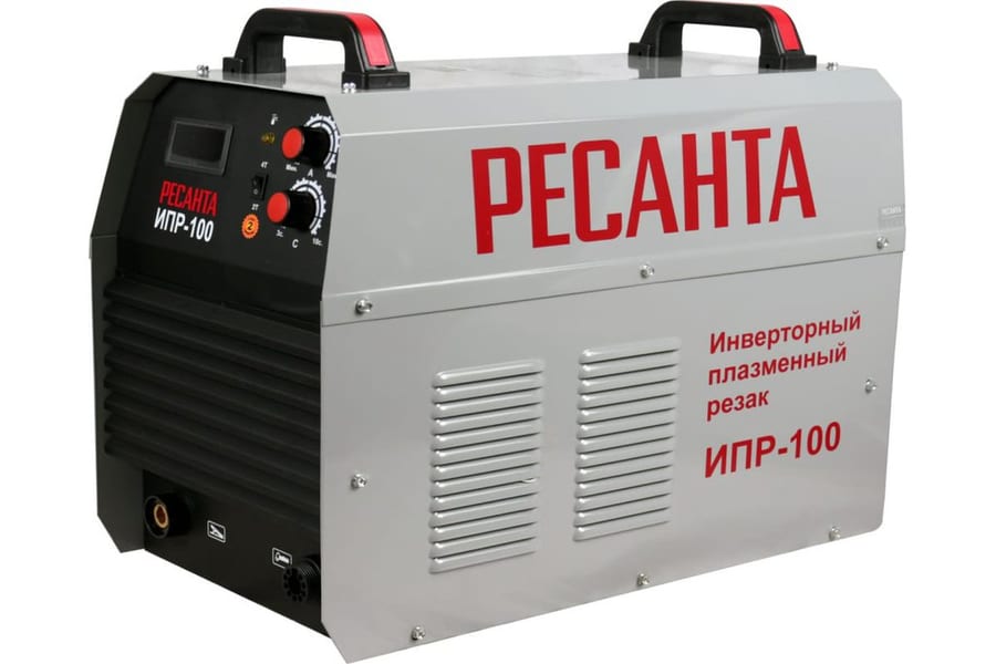 Резак 16.5кВт 20-100А разрез металла до 40мм 380В 50Гц инвертор плазменный РЕСАНТА