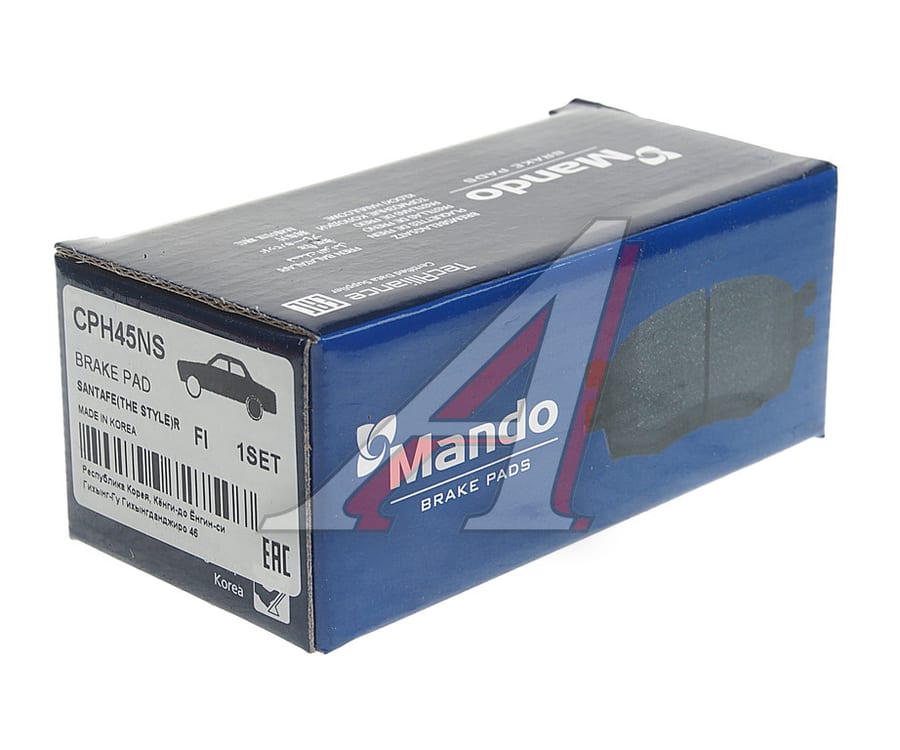 Колодки тормозные HYUNDAI Santa Fe (10-) KIA Sorento (09-) задние (ceramic) (4шт.) MANDO