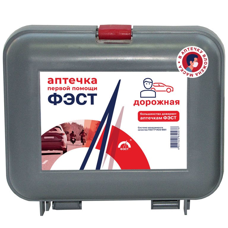 Аптечка первой помощи дорожная (велосипед, мотоцикл) для одного человека ФЭСТ