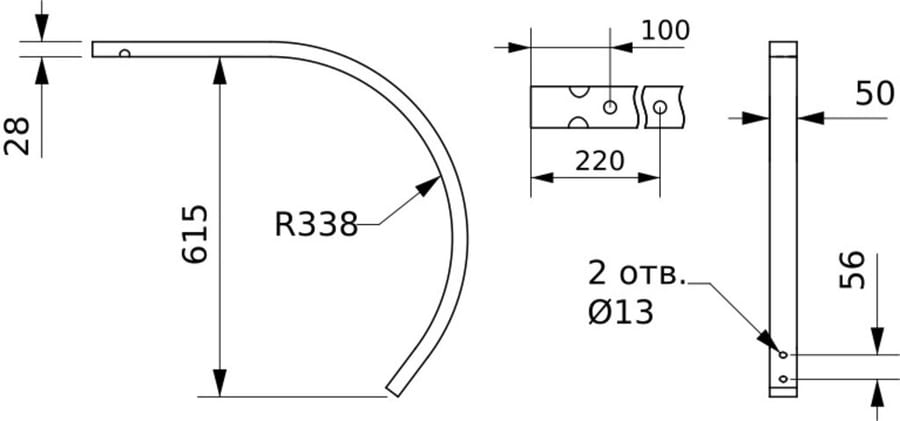 Стойка КТС-10, КПЭ-3, 8 культиватора РЗЗ