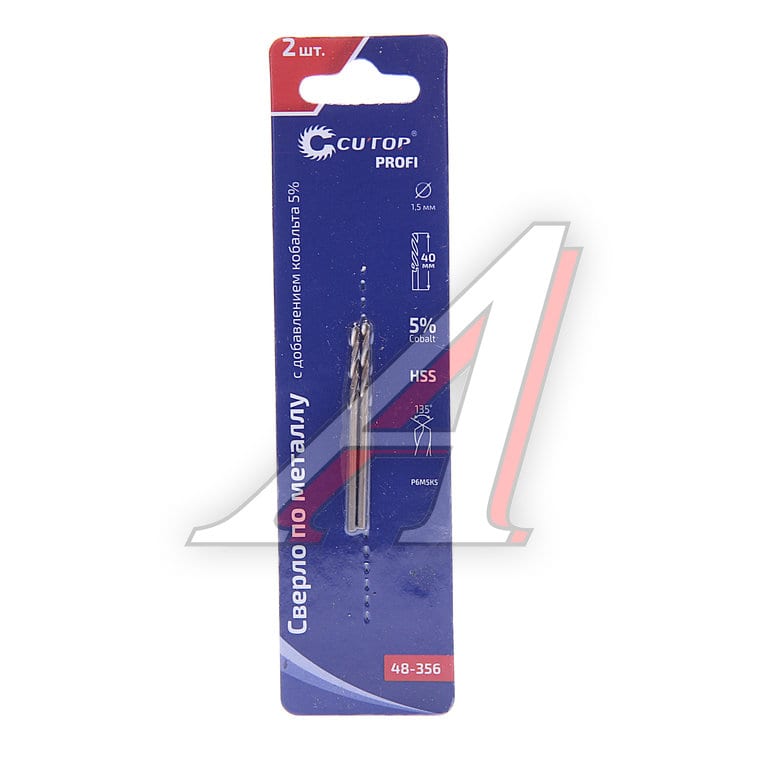 Сверло по металлу 1.5х40мм HSS Cobalt (2шт.) CUTOP