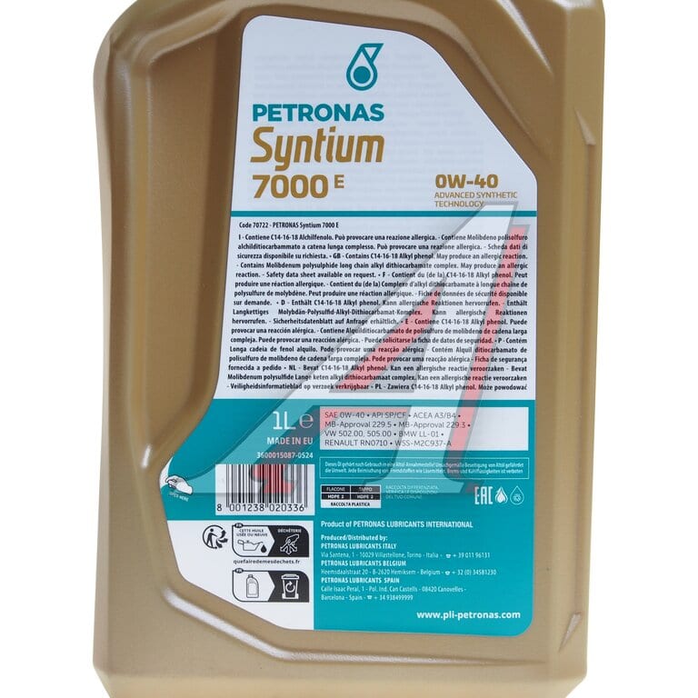 Масло моторное PETRONAS 7000 E SP 0W40 синт.1л SYNTIUM