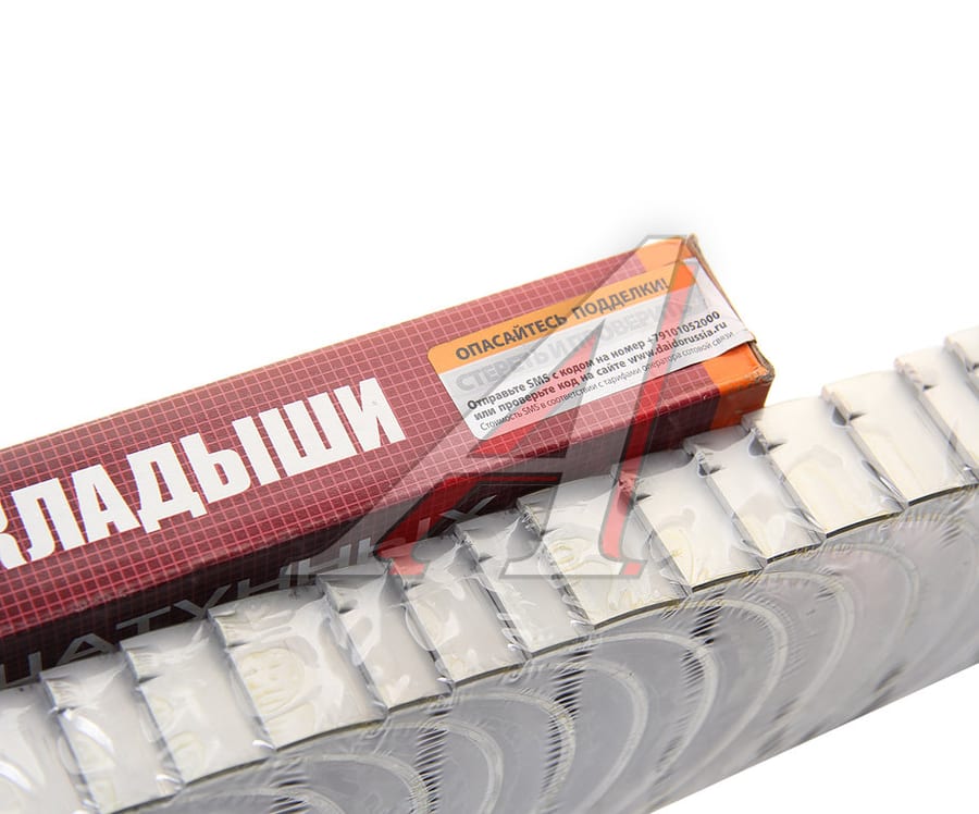 Вкладыши КАМАЗ шатунные Р02 ЕВРО-3, 4, 7 ДАЙДО МЕТАЛЛ РУСЬ