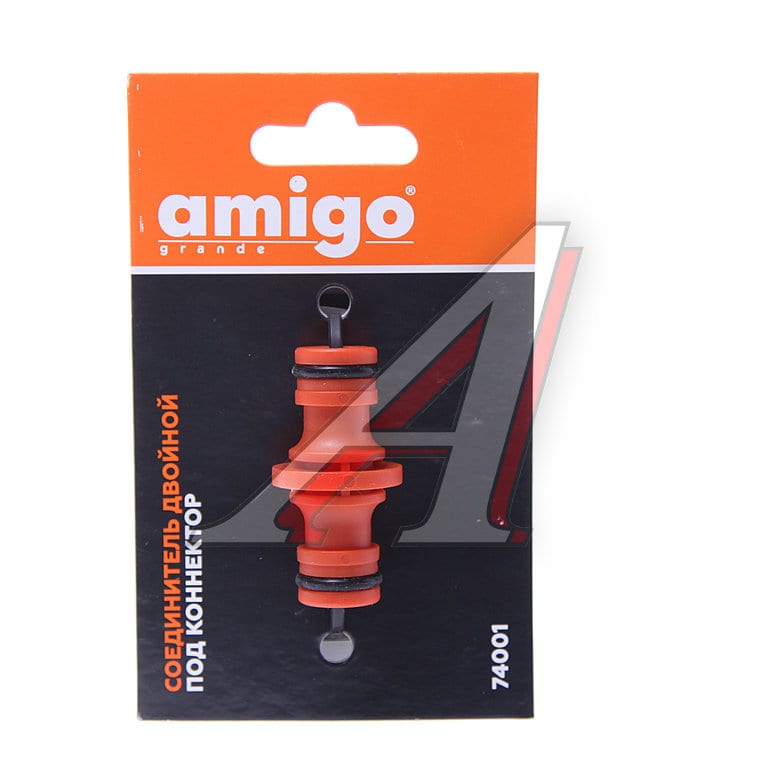Соединитель для шланга 1/2" пластиковый AMIGO