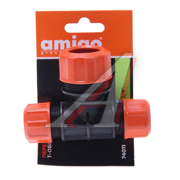 Соединитель-переходник для шланга 1/2"-1/2"-3/4" тройник AMIGO
