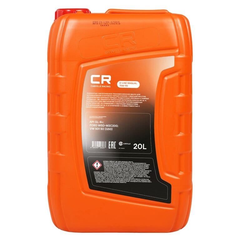 Масло трансмиссионное CARVILLE RACING D-LINE Manual GL-4+ 75W90 синт.20л
