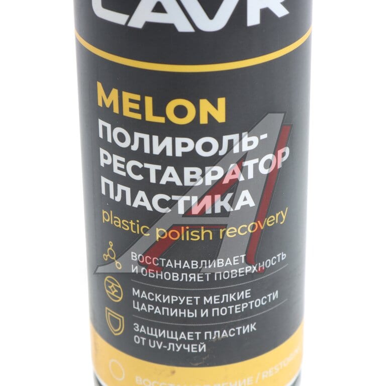 Полироль-реставратор пластика 400мл дыня аэрозоль MELON LAVR