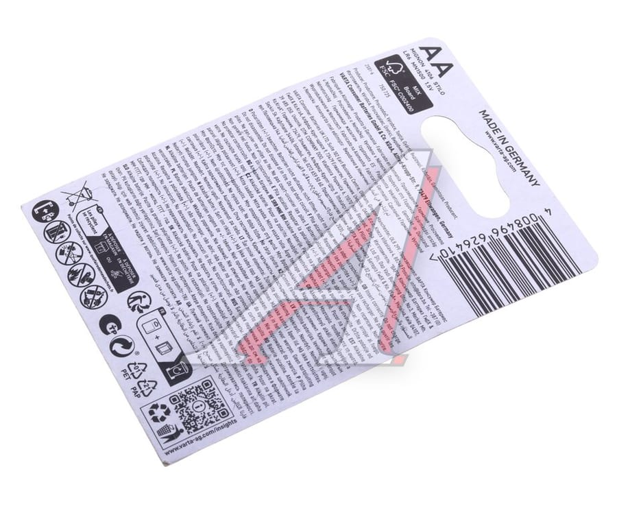 Батарейка AA LR6 1.5V блистер 4шт. Alkaline Energy VARTA