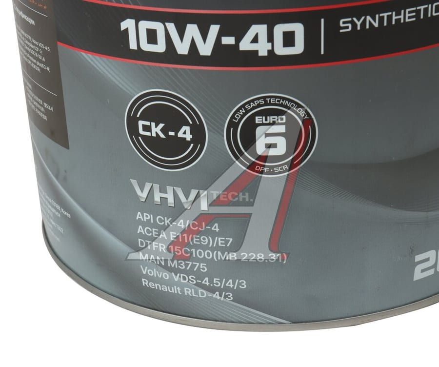 Масло моторное ZIC X8000 CK-4/CJ-4/E7/E11 10W40 синт.20л