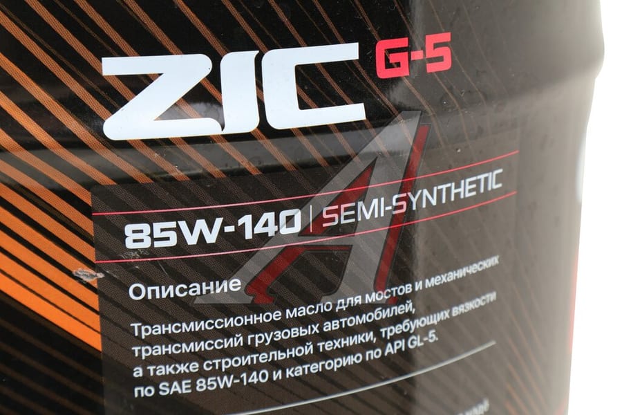 Масло трансмиссионное ZIC GL-5 85W140 синт.20л