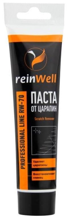 Полироль кузова для удаления мелких царапин 100мл RW-70 REINWELL