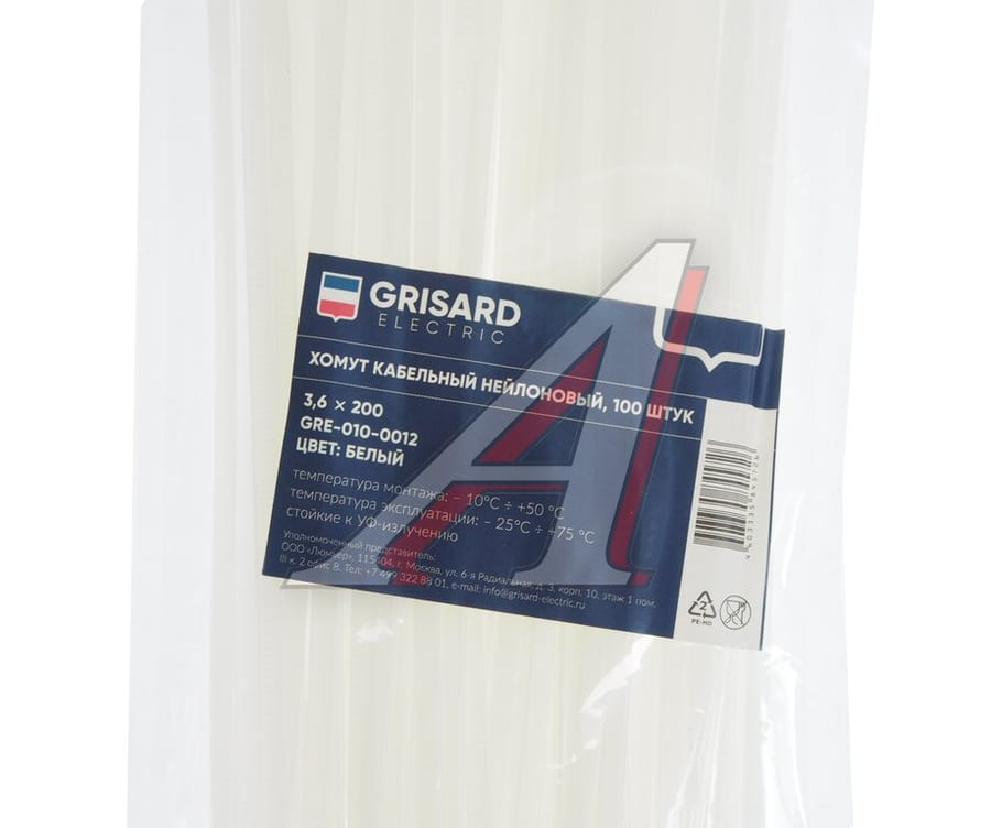 Хомут-стяжка 200х3.6 пластик белый (100шт.) GRISARD ELECTRIC