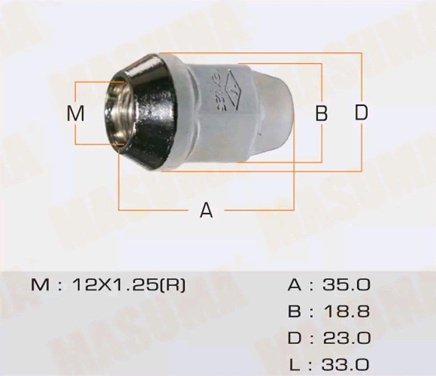 Гайка колеса М12х1.25х35 конус закрытая ключ 19мм SUZUKI MASUMA