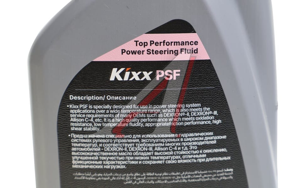 Жидкость гидроусилителя руля KIXX PSF 1л
