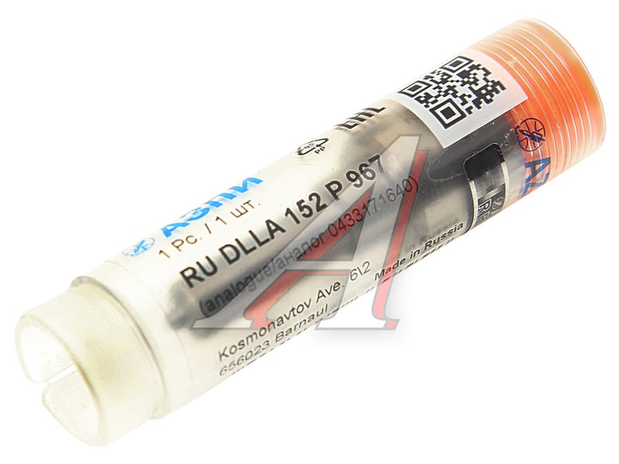 Распылитель MAN TGA дв.D2866LF20-45, D 2866 LUH23, D 2866 LF27форсунки (аналог BOSCH 0433171640) АЗПИ