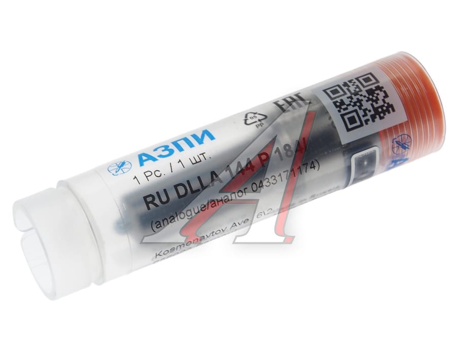 Распылитель MAN дв.D2866 форсунки (аналог BOSCH 0433171174 ) АЗПИ