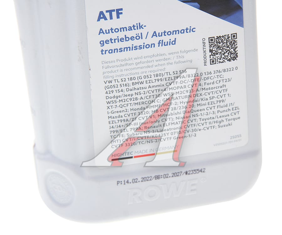 Масло трансмиссионное ROWE HIGHTEC ATF CVT янтарное синт.1л