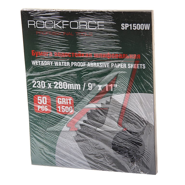 Бумага наждачная водостойкая P-1500 (230х280) 50шт. ROCKFORCE