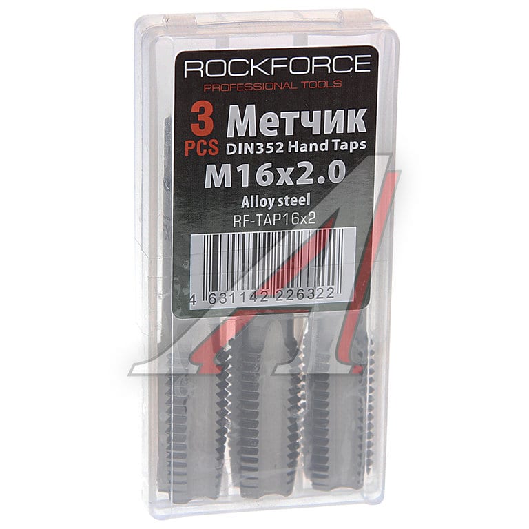 Метчик М16x2.0мм комплект 3шт. в пластиковом футляре ROCKFORCE