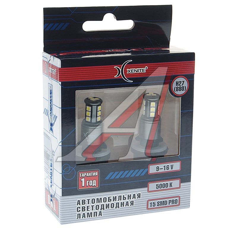 Лампа светодиодная 12V H27 PGJ13 блистер (2шт.) XENITE