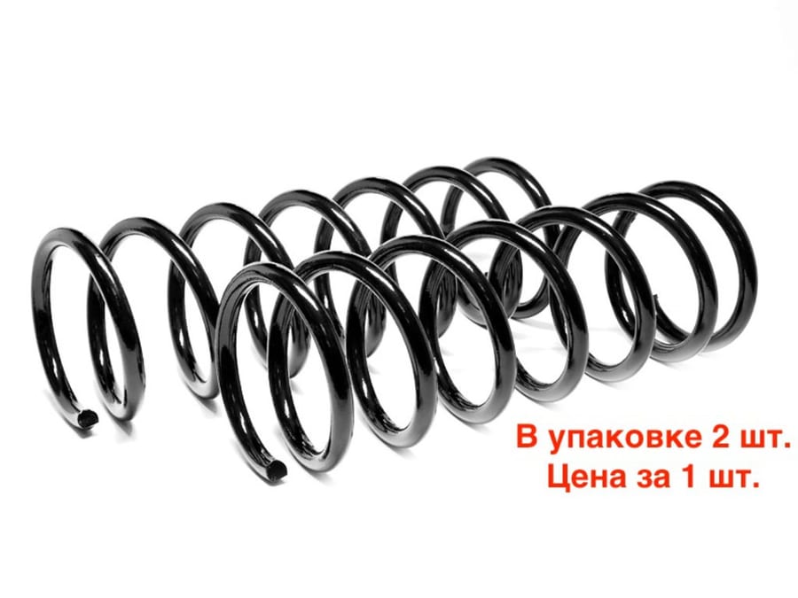 Пружина SSANGYONG Kyron подвески задней (упаковка 2шт. цена за 1шт.) FOBOS