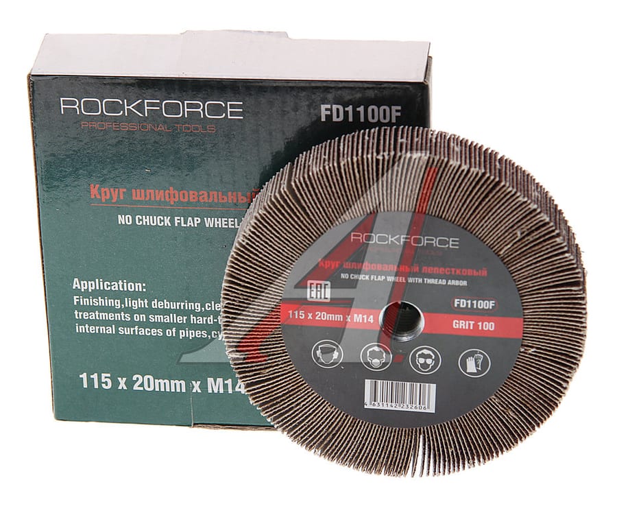Круг лепестковый зачистной 115х20мм M14 (Grit 100) ROCKFORCE