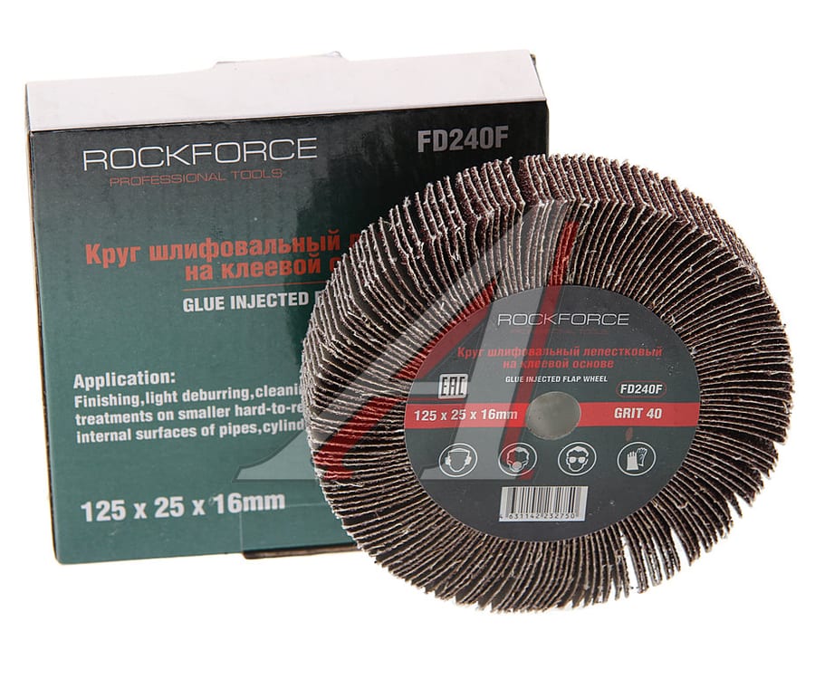 Круг лепестковый зачистной 125x25x16мм M14 (Grit 40) ROCKFORCE