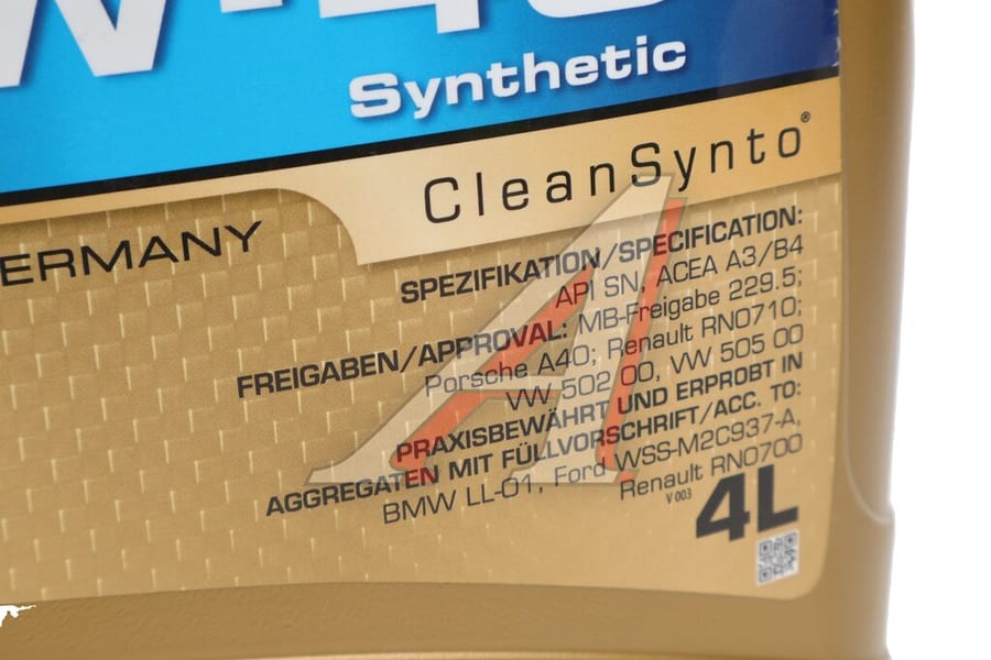 Масло моторное RAVENOL SHL 0W40 синт. ACEA A3/B4 4л