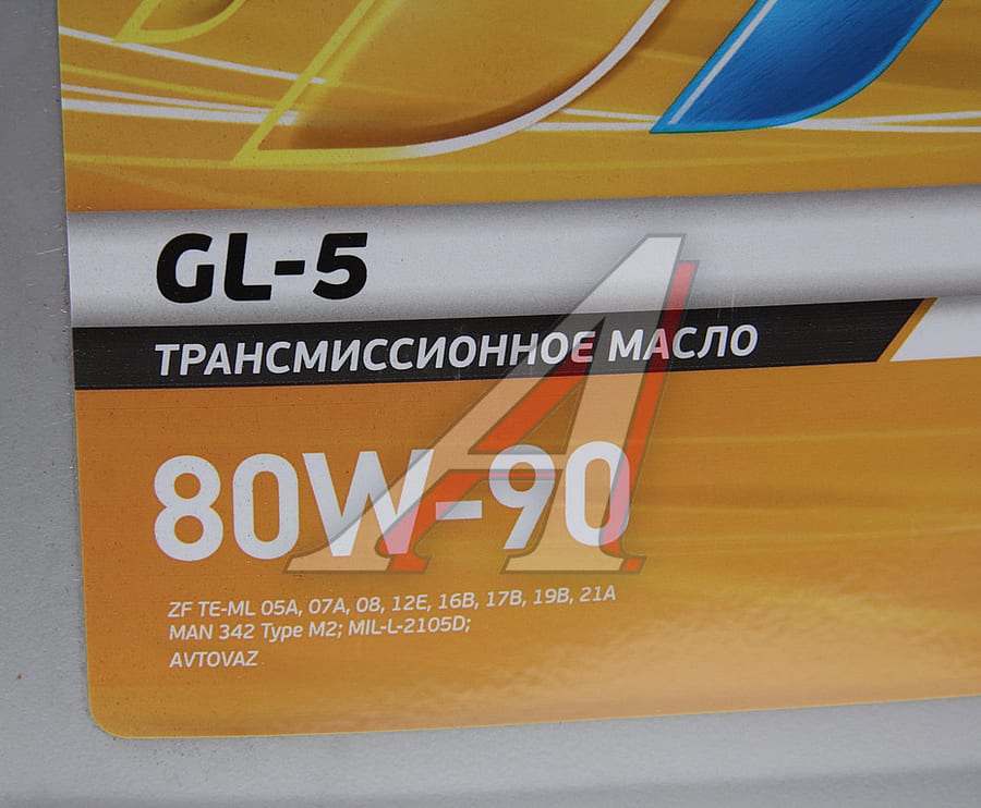 Масло трансмиссионное GAZPROMNEFT GL-5 80W90 п/синт.20л/17.6кг
