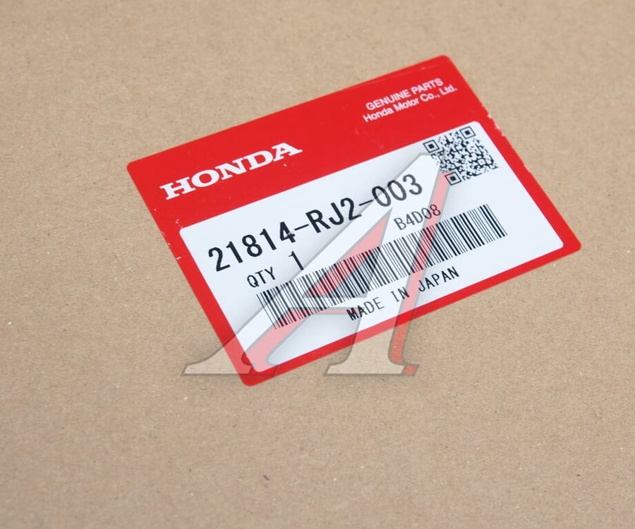 Прокладка HONDA Civic (16-) поддона АКПП OE