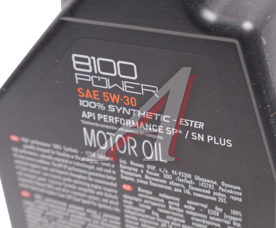 Масло моторное MOTUL 8100 POWER 5W30 синт.1л