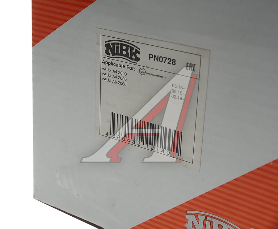 Колодки тормозные AUDI 4 (15-) передние (4шт.) NIBK