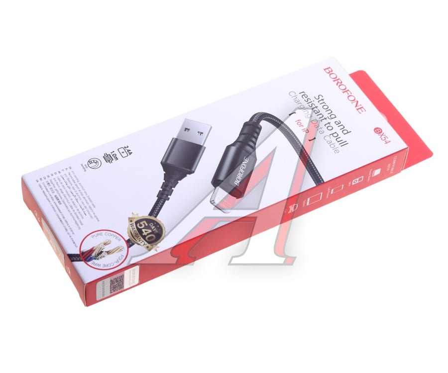 Кабель iPhone (5-) 2.4A 1м черный BOROFONE