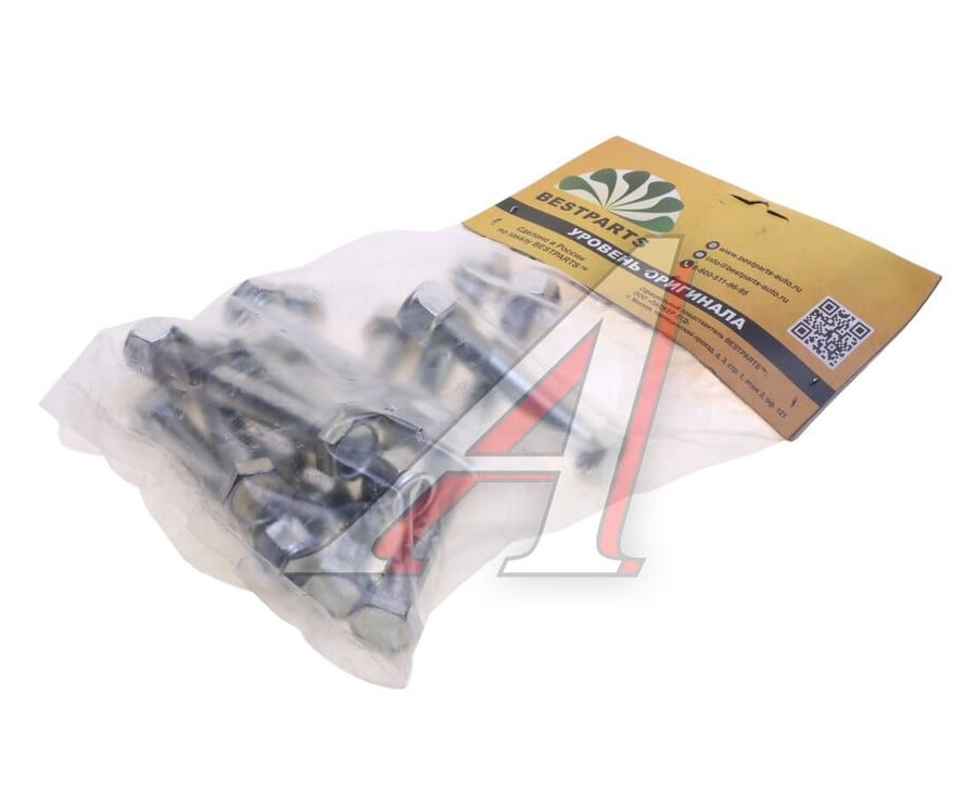 Крепеж ВАЗ-2101-2107 штанги реактивной комплект BESTPARTS