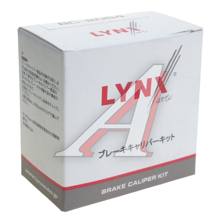 Ремкомплект суппорта SUZUKI Swiftt (91-01) переднего LYNX