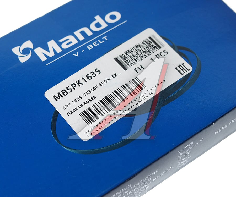 Ремень приводной поликлиновой 5PK1635 HYUNDAI Accent, Elantra, Getz, i30 KIA Rio генератора MANDO