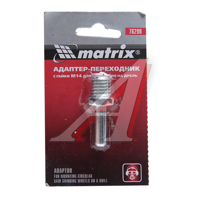 Адаптер переходник M14 с гайки MATRIX