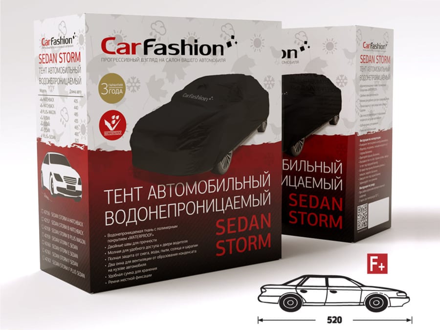 Тент на автомобиль (XL) 520х185х150см черный Sedan F Plus CARFASHION