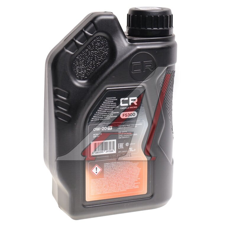 Масло моторное CARVILLE RACING FS300 C5/SP/MB229.71 0W20 синт.1л