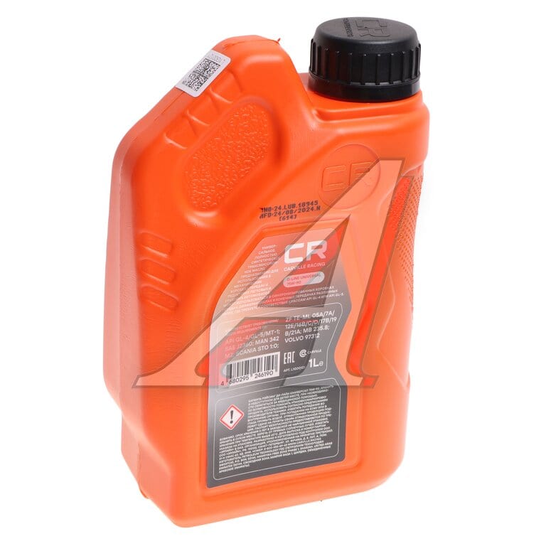 Масло трансмиссионное CARVILLE RACING D-LINE Universal GL-4/GL-5/MT-1 75W90 синт.1л